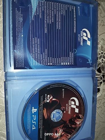 uncharted 4 ps4: Döyüş oyunu — 3