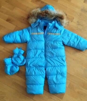 Пиджаки: Fendi kombinizon — 1