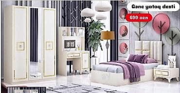 Oğlan və qız üçün, Təknəfərlik çarpayı, Yazı masası