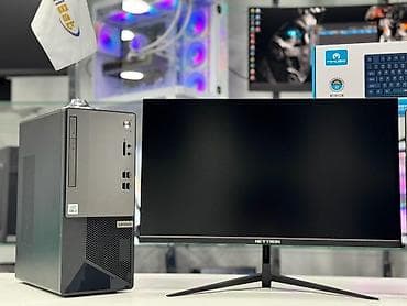 Masaüstü kompüter Şəhər: Bakı Çatdırılma?: Bəli UniSet Electronic🏪