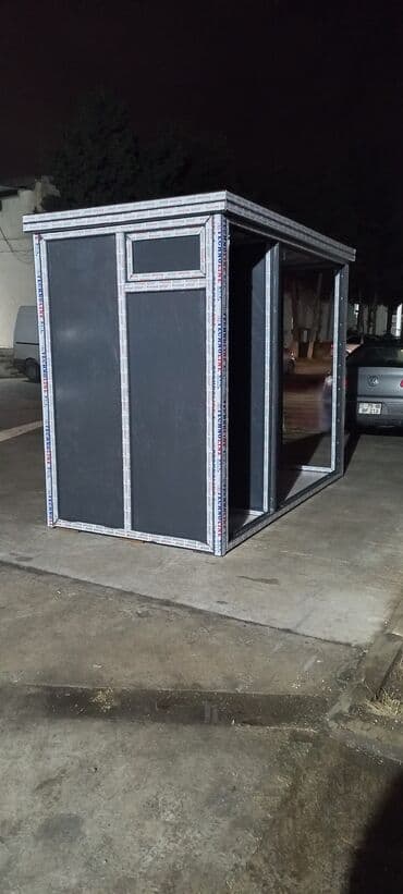 hazır koşk: Butkalar - Sərfəli Qiymətlərlə! 🚨Mühafizə, nəzarətçi və ya digər — 6