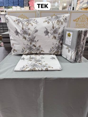 Продукты питания: Хлопок Плед — 39