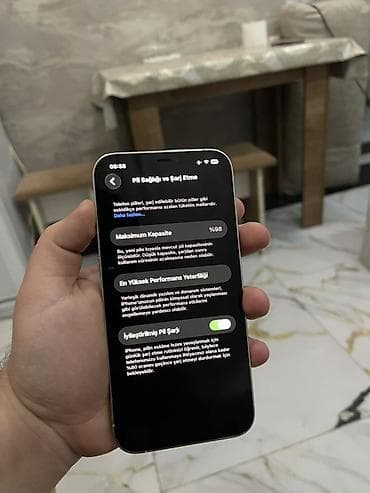 Техника для кухни: IPhone 12 Pro Max, 512 ГБ, Белый, Face ID — 4