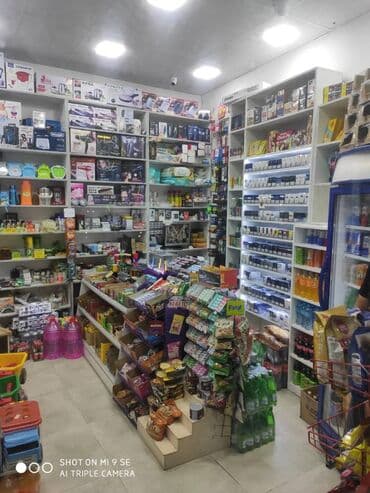 nerimanovda obyekt satilir: Əhmədlidə 40kv sahesi olan market ayi 1000azn icareye verilir,hazir — 11