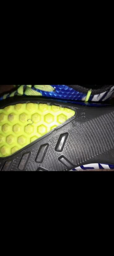 Maskalar, eynəklər: Butslar Nike — 9