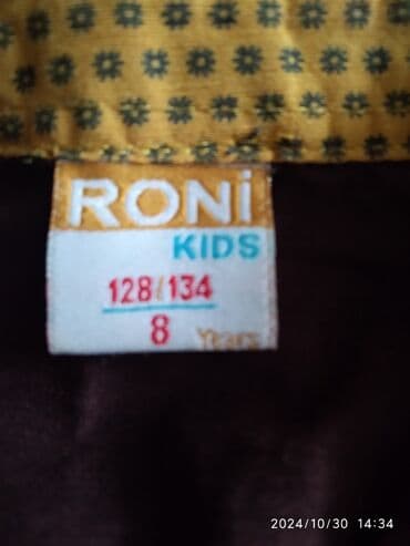 almaniya istehsalı kişi köynəkləri: Köynək,təzədir — 5