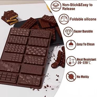 Формы для выпечки, цвет - Коричневый, Силикон, Фигура — 3