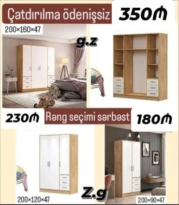 Düz dolab, Yataq otağı üçün, Paltar üçün, Açılan, Korpuslu, 3 qapılı — 1