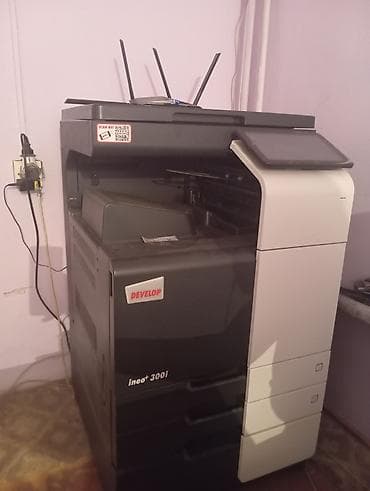 faks aparatı: Develop ineo+ 300i çoxfunksiyalı rəqəmsal ofis aparat - Funksiyalar — 2