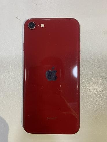 IPhone SE 2022, 64 GB, Qırmızı, Barmaq izi lalafo.az -da IPhone SE 2022, 64 GB, Qırmızı, Barmaq izi