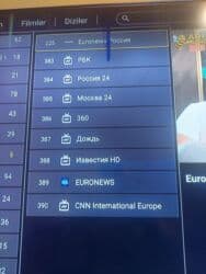 смарт приставки для телевизора samsung: Smart TV boks Dreamstar — 5