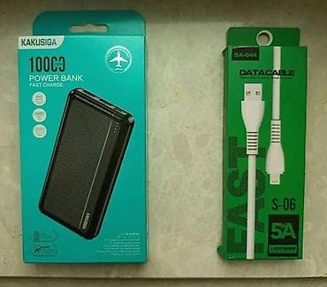 telefon batareya satisi: Powerbank 10000 mAh, Yeni — 3