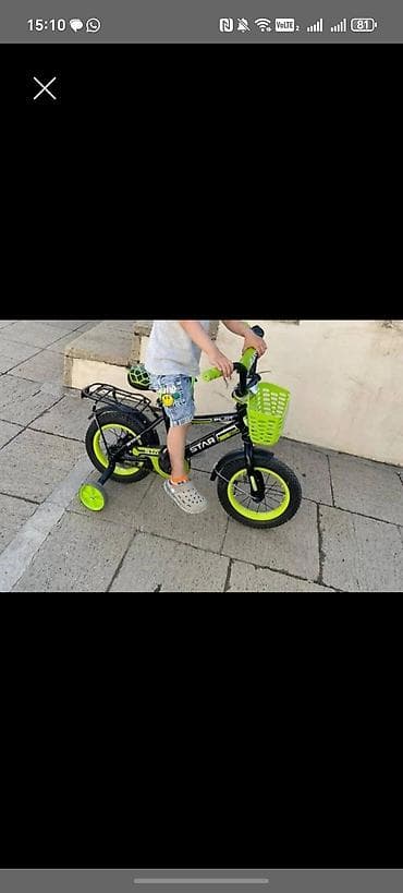 İki təkərli Uşaq velosipedi 12", sürətlərin sayı: 1 lalafo.az -da İki təkərli Uşaq velosipedi 12", sürətlərin sayı: 1