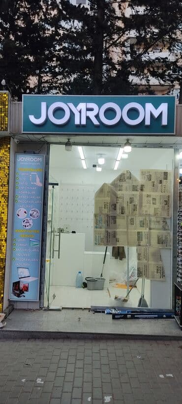 formaya ad yazdırma: Hər Növ Reklam Xidmətləri Növ Reklam İşləri Qabarıq hərflər işıqlı — 7