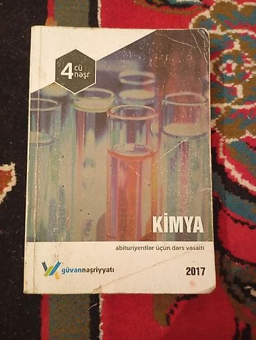 bas gitara: Kimya – abituriyentlər üçün dərs vəsaiti - Nəşr: 4-cü nəşr - — 1