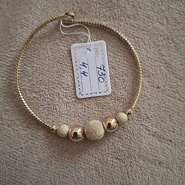 Çantalar: Bilərzik, Sarı qızıl, 750 Əyar, 4 g, Ünvandan götürmə — 2