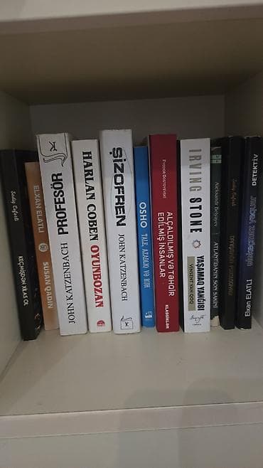 dost: Mövzu: Müxtəlif janrlarda geniş kitab kolleksiyası Tərkib: - — 1