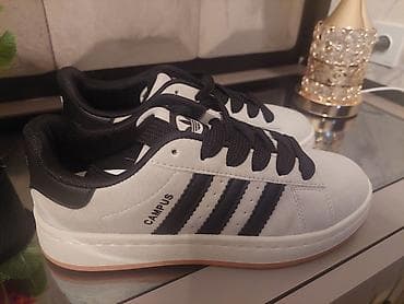 adidas climacool qadın krossovkaları: Məhsul: Adidas Campus stilində unisex krossovkalar - Rəng: Açıq boz — 1