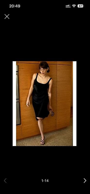 ZARA teze etiketli saten don 
S razmer