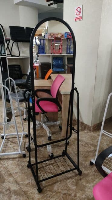 guzgu tek: Güzgü Döşəmə üstü, Oval, Çərçivə ilə — 1