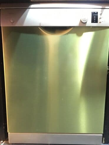 qabyuyan tabletler: Qabyuyan maşın Bosch, Tam qabaritli (60 sm.), Ayrıca dayanan, İşlənmiş — 1