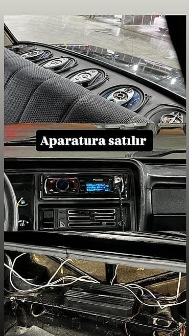 Audio: Disk Maqnitofon Pioneer — 1