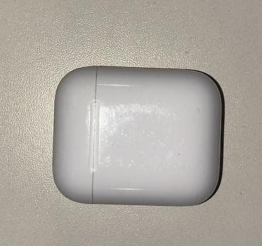 Simsiz şarj cihazı Apple, İşlənmiş