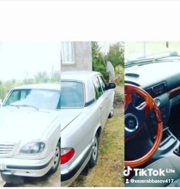 радиатор охлаждения опель вектра б: Avtomobil: QAZ Volga (sedan), ağ/sümük rəngi Xarici görünüş: - Klasik — 1