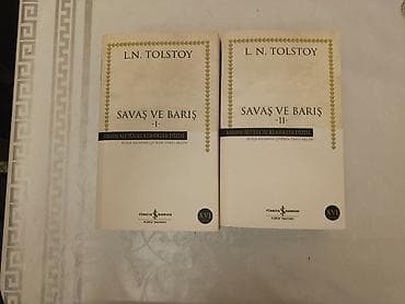 elmin: Məhsul: Klassik ədəbiyyat kitabları toplusu Qara Qarayev və Gənclik — 1