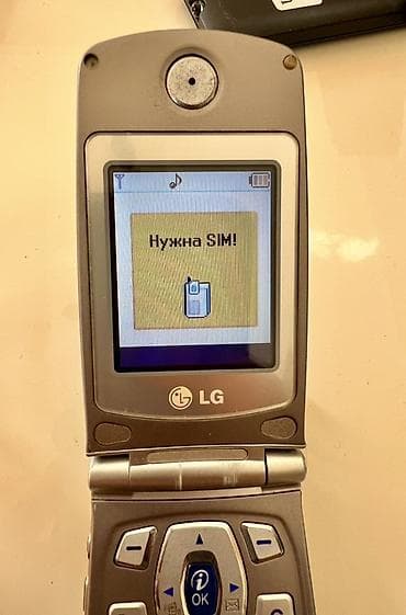 telefon htc: LG rəng - Gümüşü, Düyməli — 3
