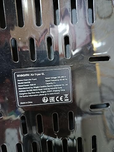 xiaomi 5: Fritoz Xiaomi, 5 çox l — 3