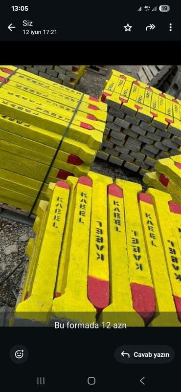 бетонные кольца больших размеров: Dəmir-beton quyu və quyu elementləri Satışı - Kanalizasiya, su və qaz — 28