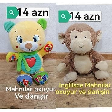 alcatel pop c3 4033d: Musiqili Oyuncaqlar qiymətlər şəkildə. Whatsapa yazın. Qiymətinden — 3