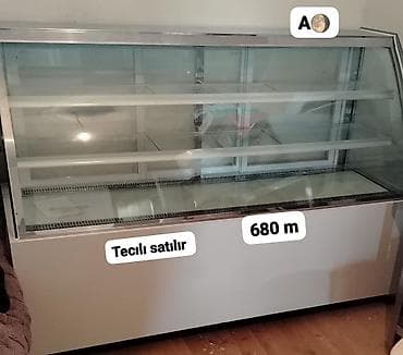 https:promo.bizon.az: AYGUN 🌖680 azn VİTRİN SOYUDUCU SATILIR OLCUSU .Tutumu 550 lirtr uzunu — 1
