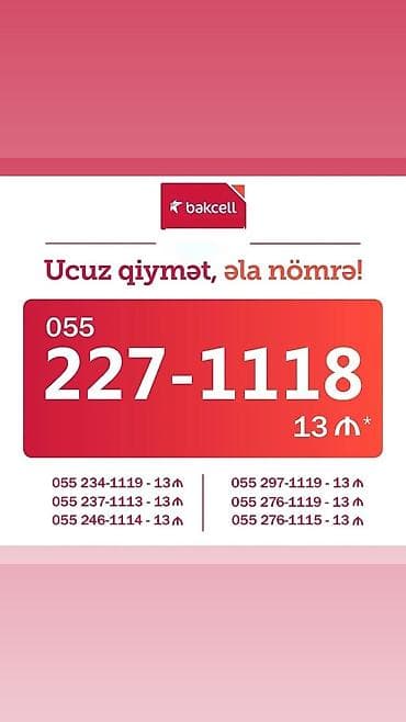 dreamstar iptv activation code: Yeni — 1