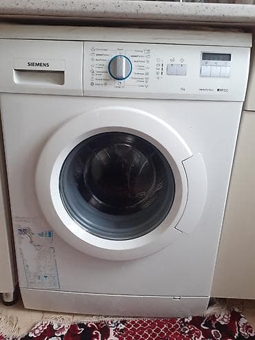 Siemens ön yükleməli paltaryuyan maşın – varioPerfect seriyası, iQ100