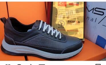 b class makasin: Kişi ayaqqabıları – klassikdən gündəlik komforta Məhsul — 32