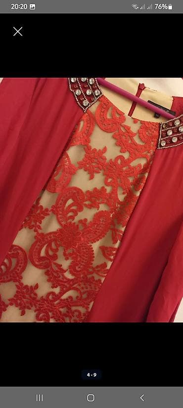 cicekli don: Ziyafət donu, Maksi — 5