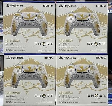 iphone 14 dubay: PlayStation DualSense simsiz oyun pultu – Ghost of Yōtei Limited — 1