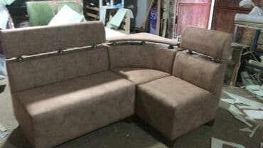 ayı dərisi: Künc divan, Yeni, Ünvana pulsuz çatdırılma — 18