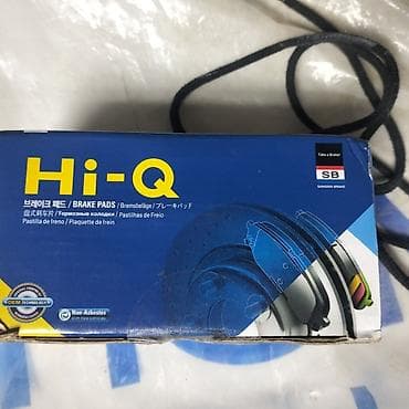 nakladka: Ön, Toyota 20, Orijinal, Yeni — 1