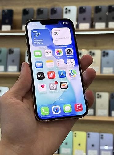 a103 pro tablet: IPhone 13 Pro, 128 GB, Qızılı, Zəmanət, Kredit, Simsiz şarj — 2