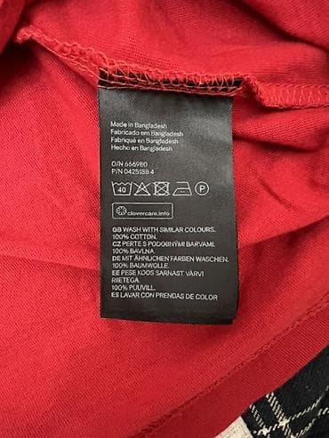 Futbolkalar: Futbolka, H&M, M, rəng - Qırmızı — 2