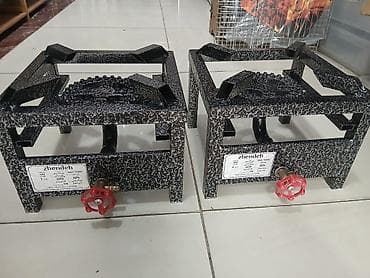 Аудиотехника: Газовая печь Отдельностоящая, 1 конфорки, Новый — 6