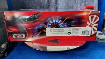 metbex tavan modelleri: Коллекционная модель BMW M3 E92 Coupe blue metallic 2007 MotorMax — 4