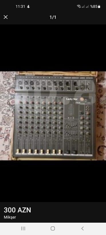 səs gucləndiricilər: Lucky Star PRO-300 mikseri müxtəlif audio mənbələri idarə etmək üçün — 2