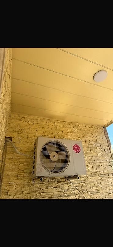 Kondisoner satiram 40 kv bayilda.qaZi qurtarib LG split kondisioner – — 1