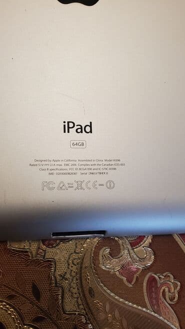 чехол для айпад: Diqqətləoxu !!! zapcast kimi satılır, köhnə modellərdir! İllər əvvəl — 2