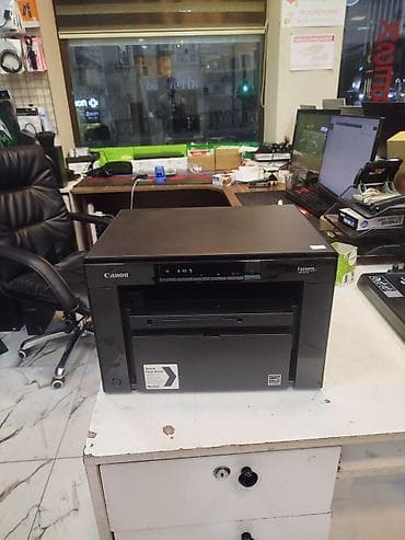 Canon i-SENSYS MF3010 mono lazer çoxfunksiyalı cihaz - Funksiyalar