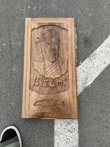 nerdtaxta: Taxta Nərd-taxta oyunu dəsti - Material: tam ağacdan (taxta) əl oyma — 3